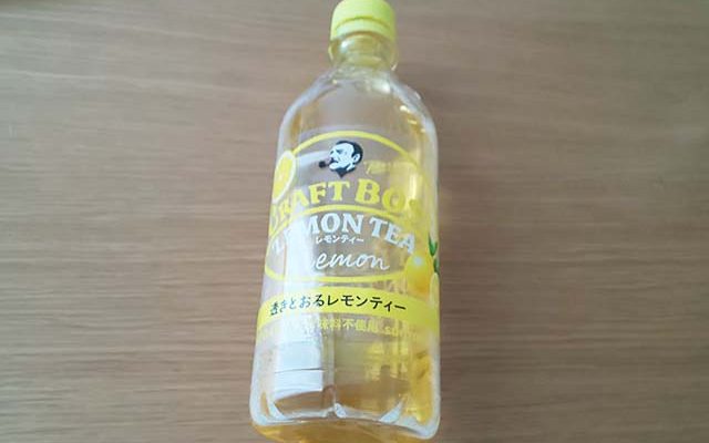 クラフトボスのフルーツティはレモンティー
